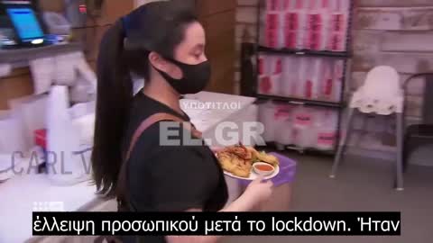 Τα ρομπότ έρχονται να δουλέψουν αντί των ανθρώπων