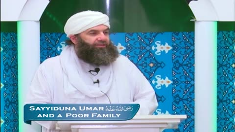 Sayyudina Umar (RA) and poor family