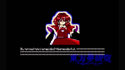 Touhou 3 PoDD - Yumemi (Easy mode)