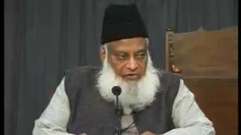 Haqiqat e Shahadaat (Quran O Sunnat Ki Roshni Mein) - Dr Israr Ahmad