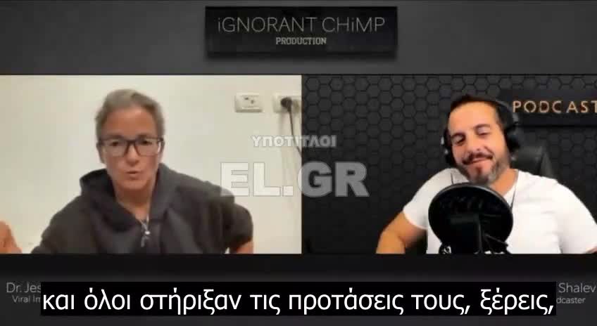 Η Δρ Τζέσικα Ρόουζ συζητά για την ασφάλεια του εμβολίου για τον COVID-19 για τις έγκυες γυναίκες