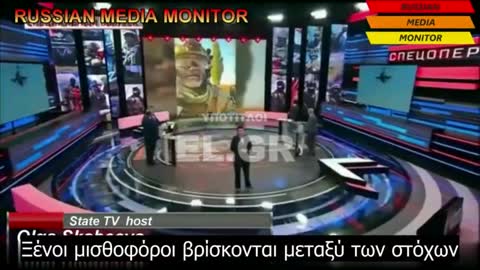 Τα ρωσικά στρατεύματα οπισθοχώρησαν μετά από μάχη με το ΝΑΤΟ, όχι με την Ουκρανία