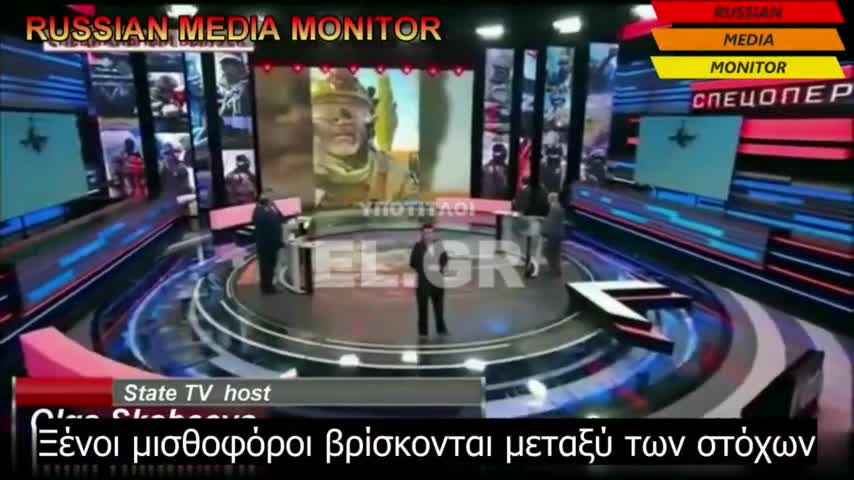 Τα ρωσικά στρατεύματα οπισθοχώρησαν μετά από μάχη με το ΝΑΤΟ, όχι με την Ουκρανία