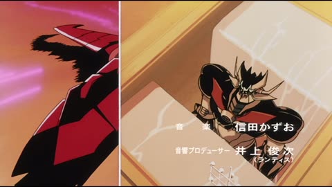 MAZINKAISER OP