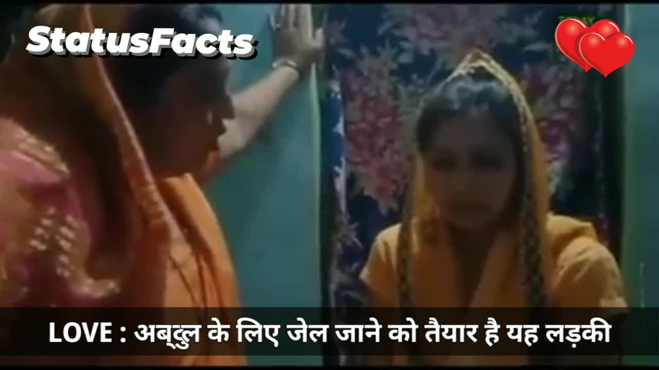 अब्दुल के लिए जान देने और जेल जाने तैयार है संगीता ।। #LoveJihad ?