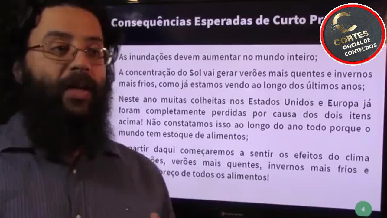 A INVERSÃO DO CAMPO MAGNÉTICO COMEÇOU EM 2019 SERÁ QUE VAI ACONTECER EM 2023? DEIXE SEU COMETÁRIO