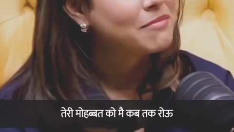 Sad status #emotional #sunandasharma #heartfull #sad story