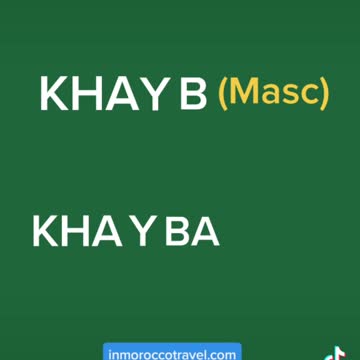 How to say BAD/UGLY in Moroccan Arabic(DARIJA) ??