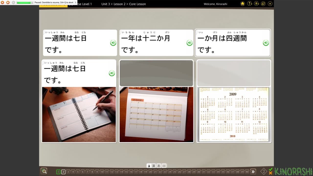 Learn Japanese with me (Rosetta Stone) Part 38a