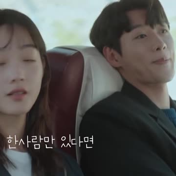 한 사람이 있다면_멘탈코치 제갈길8편 Mental Coach Jegal#Shorts