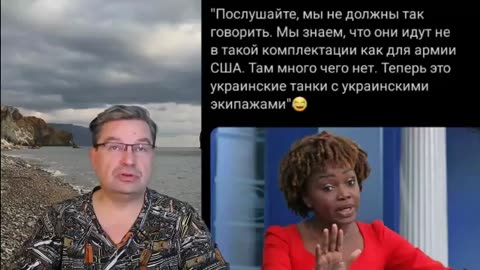 Михаил Онуфриенко: сводка на 09.03.2024