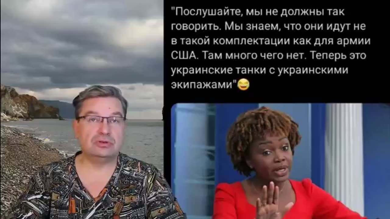 Михаил Онуфриенко: сводка на 09.03.2024