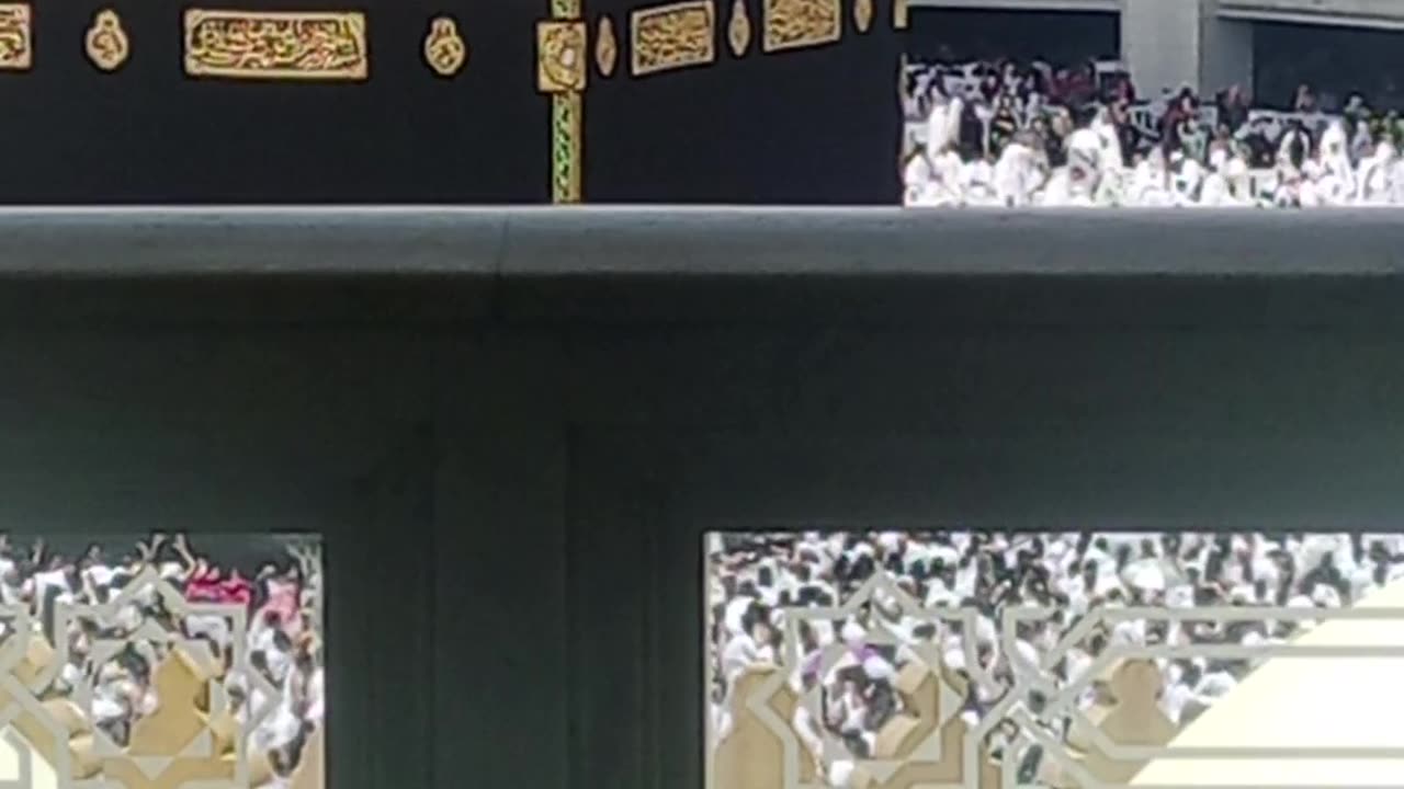 Haram e Makkah | khana kabba