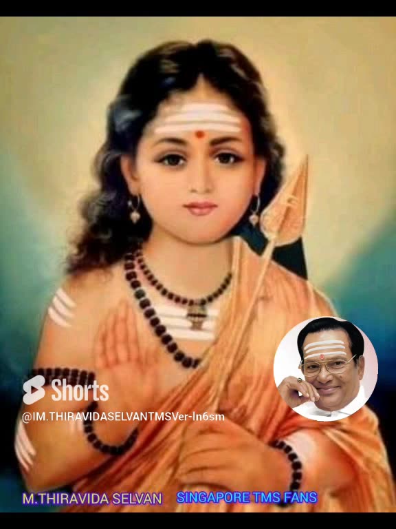 T M SOUNDARARAJAN LEGEND & VOL 8037