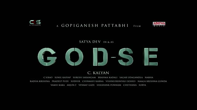 #Godse Teaser Satya dev, Aishwarya Lekshmi Gopi Ganesh Pattabhi Kalyan Sunil Kashyap