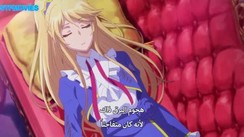 انمي Akuyaku Reijou nanode Last Boss wo Kattemimashita الحلقة 1 مترجمة.mp4