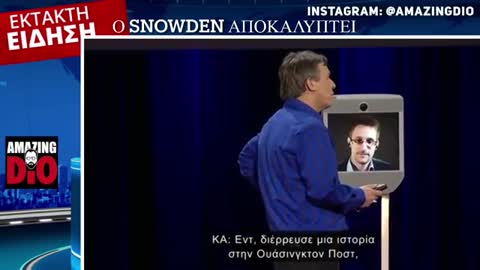 Snowden reveals - (Greek Subs)