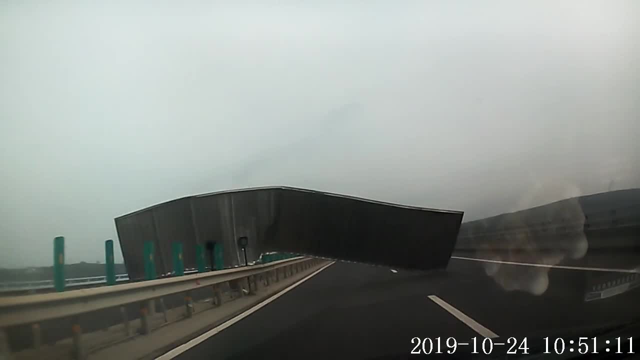 Metal Sheet Flies Off HVG On Motorway And Hits Audi