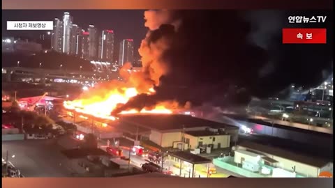 Major fire at the US Army supply warehouse in Busan, South Korea