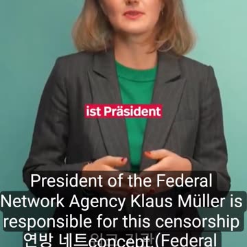 Introducing a German federal censor