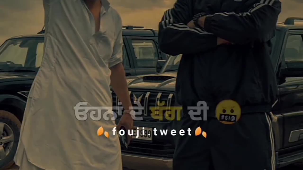 Bhai bas tu saath