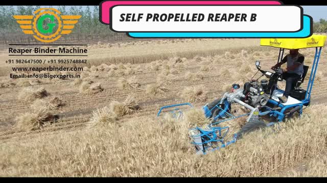 4 Wheel Reaper BInder