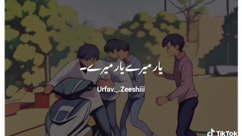 Yaar beli