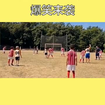 A child born with supernatural power, super funny