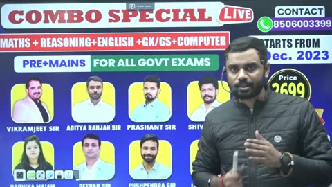 Percentage Class 1 | Introduction by Aditya Ranjan Sir | Competitive Exam Preparation