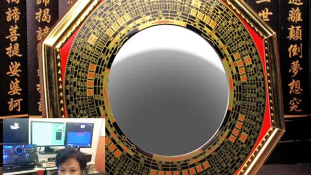居家風水 專訪黃妤老師 「財位」