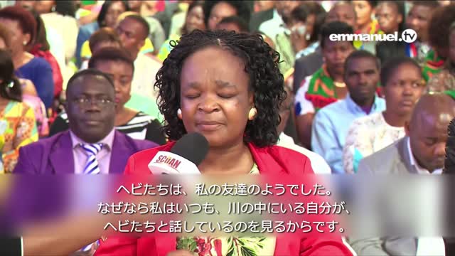 TB Joshua Exposes FALSE PROPHETESS In Church!!! TBジョシュアは教会で偽預言者を暴露する！