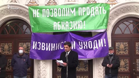 Абхазская оппозиция вышла на протест