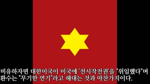 지배계급의 무장력을 어떻게 극복할 것인가?