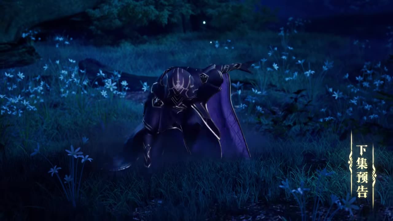 Throne of Seal EP124 PV