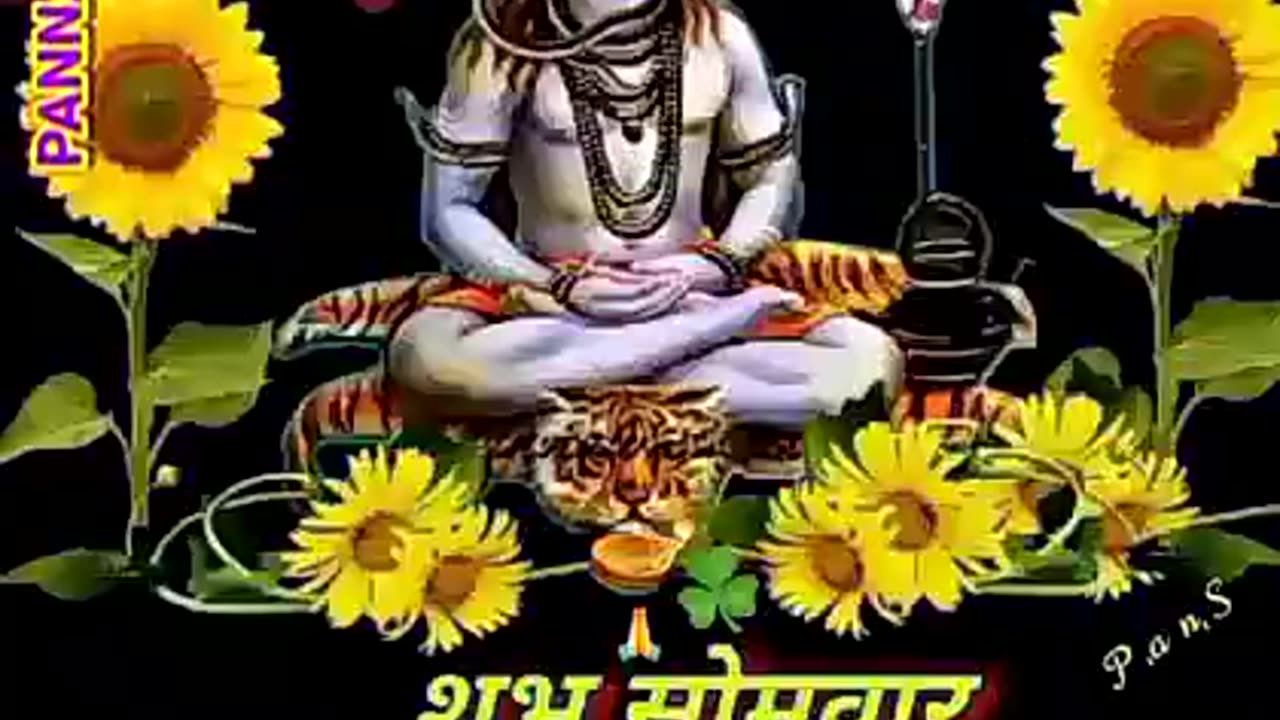Bhagwan ka video
