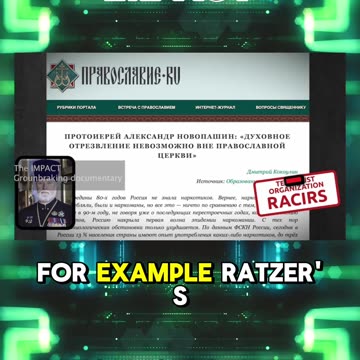 tehniques that changed the course of history