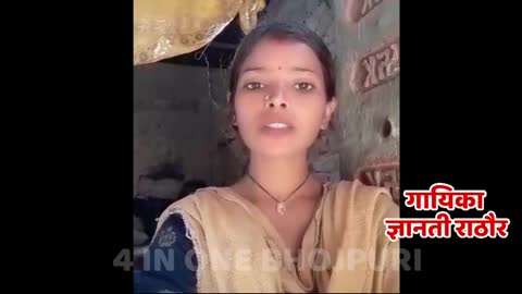 #Viral_Song- विवादों पर गायी Gyanti Rathore बहुत ही बड़ा गाना Up बिहार में बवाल हो गईल