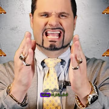 Italian hand gestures! This one means "I'm Swimming In The Money"