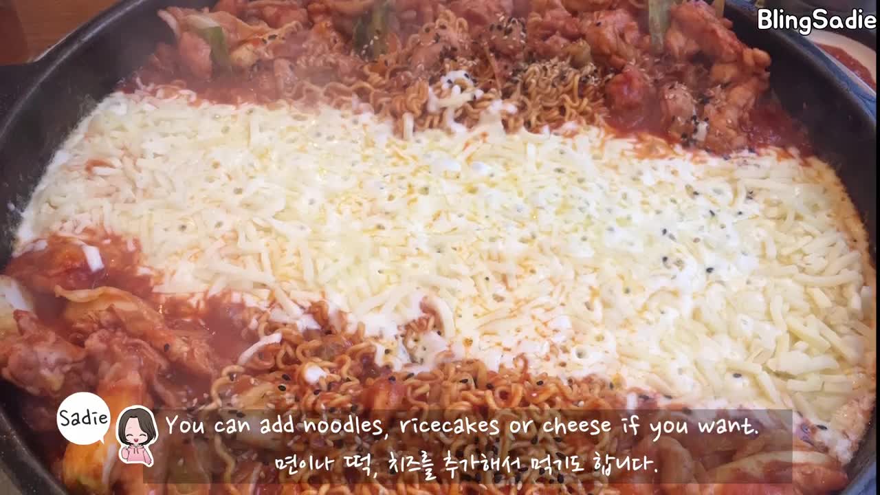 [한국음식] 닭허벅지살로 매콤달콤한 부드러운 닭갈비 만들기ㅣ한국 음식 요리ㅣ따라하기 쉬워요ㅣ집밥 레시피