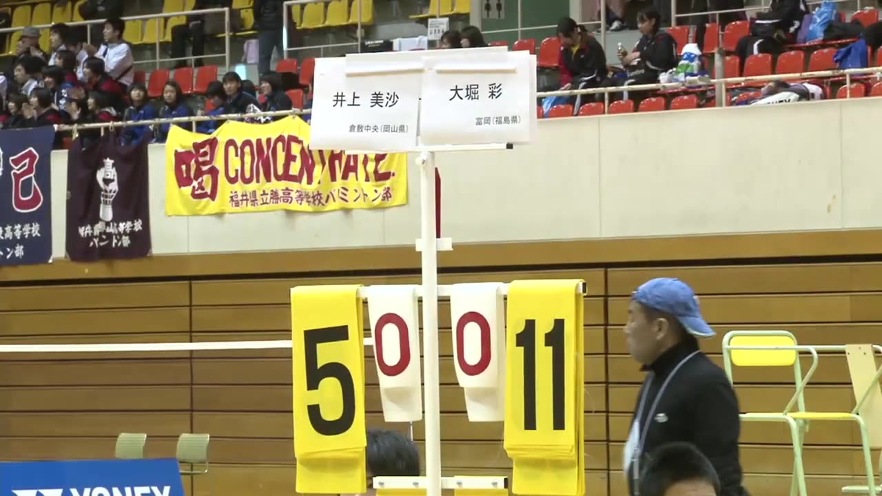 高校選抜2014 WS２回戦 大堀 彩(富岡・福島) vs 井上 美沙(倉敷中央・岡山)