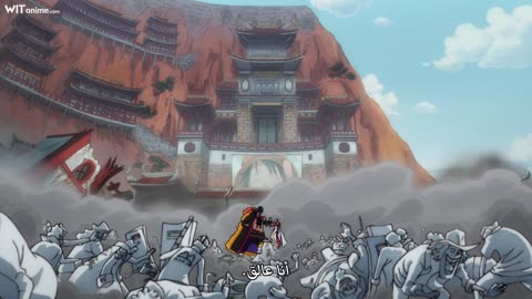 انمي One Piece الحلقة 1088 مترجمة