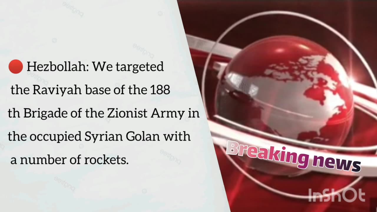 Attacking the Israeli armored base in the Golan with rockets