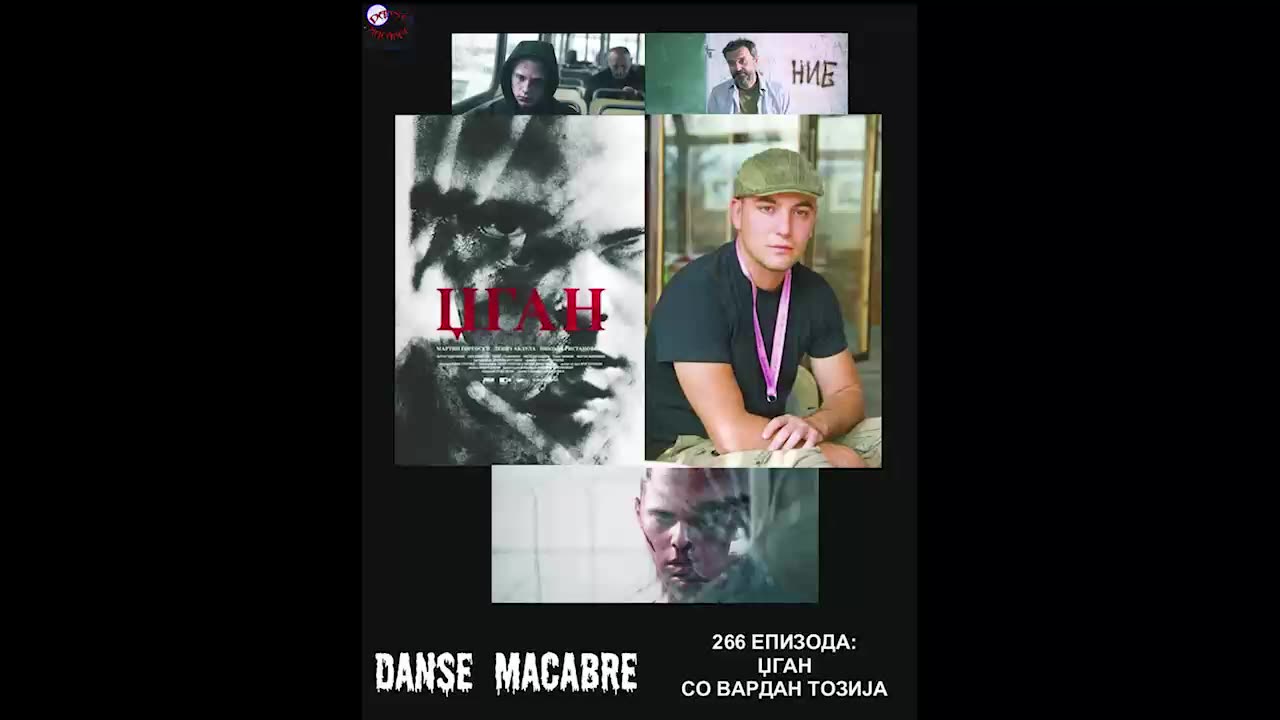 Danse Macabre (266 Izdanie) Dzgan so Vardan Tozija 05 04 2016@KANAL 103