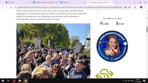 DIS--- - 15 octombrie 2024 - Vizualizarea paginii