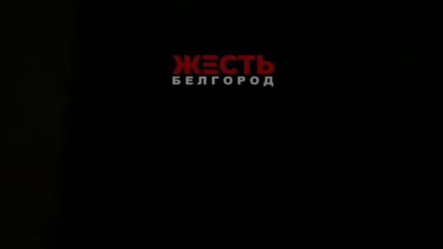 ρωσικη αεροαμυνα