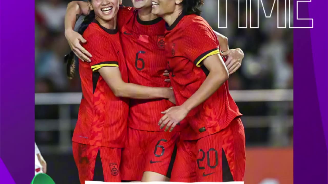 中国女足2-0越南