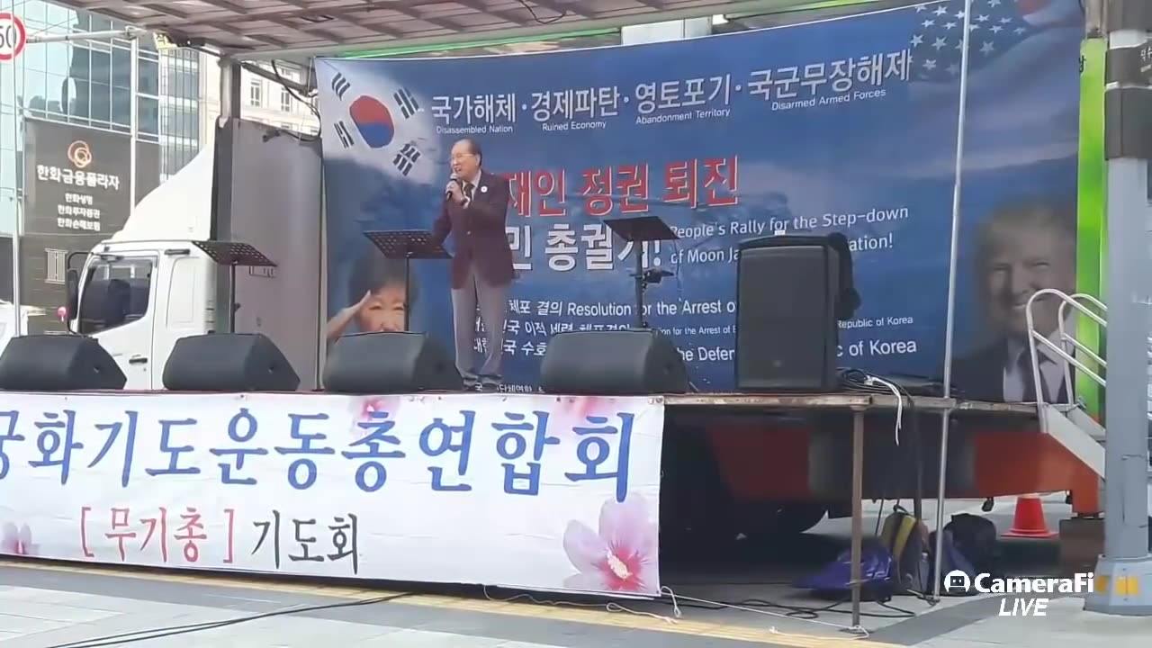 20190522_V3_S03(7ORtu6EyECU)미안하다 고맙다_____