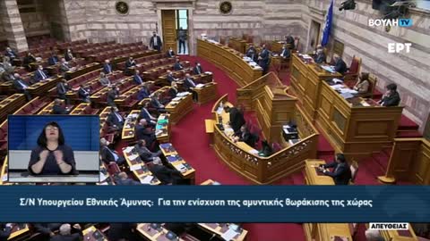 ΓΙΑΥΤΟ ΘΑ ΜΑΣ ΧΤΥΠΗΣΟΥΝ ΟΙ ΡΩΣΟΙ-Η ΣΥΜΦΩΝΙΑ ΜΕ ΤΟΥΣ ΑΜΕΡΙΚΑΝΟΥΣ Κ ΤΟ ΑΝΗΚΟΥΜΕ ΕΙΣ ΤΗΝ ΔΥΣΙΝ ΤΟΥ ΚΟΥΛΗ.