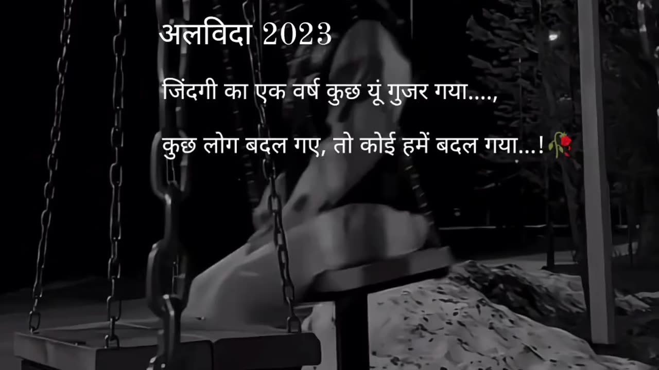 Happy New Year 2024 🎊🕛