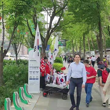 240504. 태극기부대집회